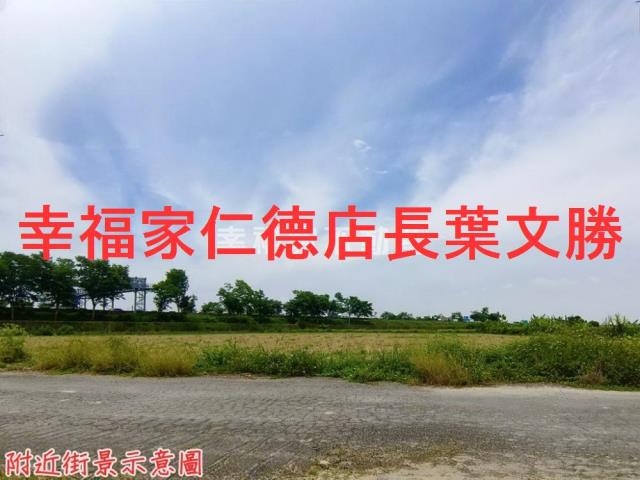 新營農地-14