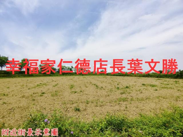 新營農地-7