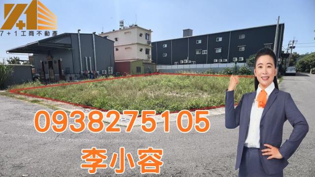 仁武農地-1