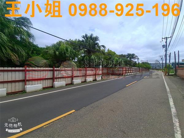 桃園農地-2