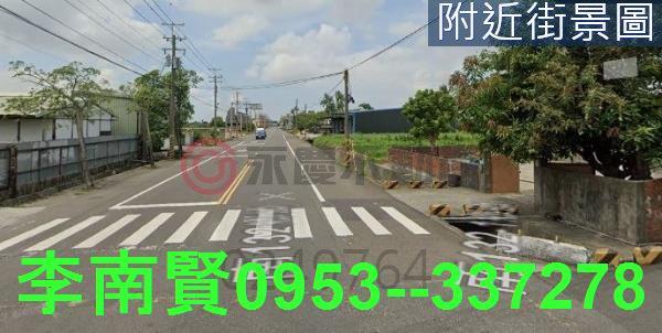 安定農地-1