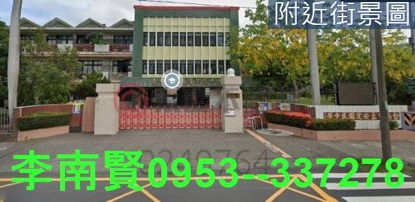 安定農地-4