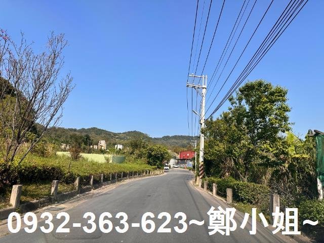 鶯歌工業地-5