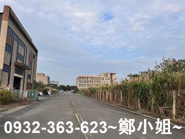 大溪工業地-2