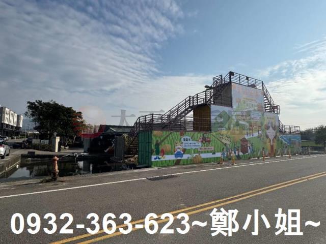苑裡農地-8