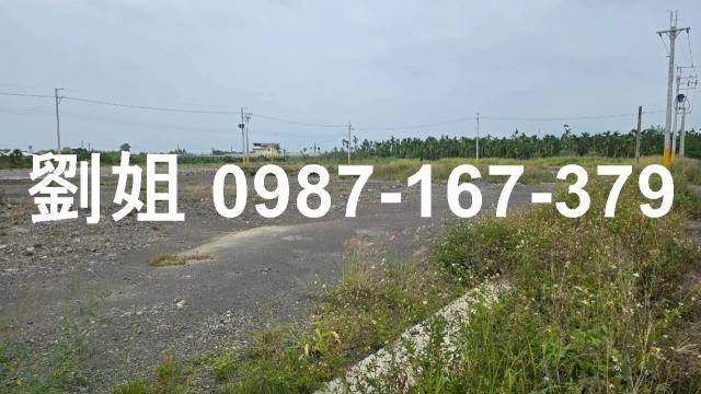 潮州工業地-2