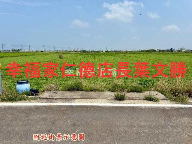 佳里農地-10