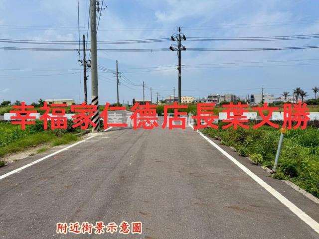 佳里農地-5