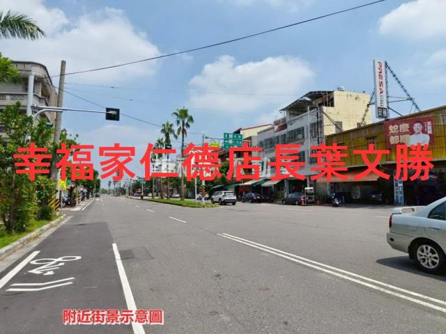 柳營建地-11
