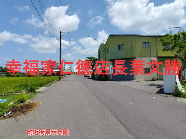 柳營建地-2