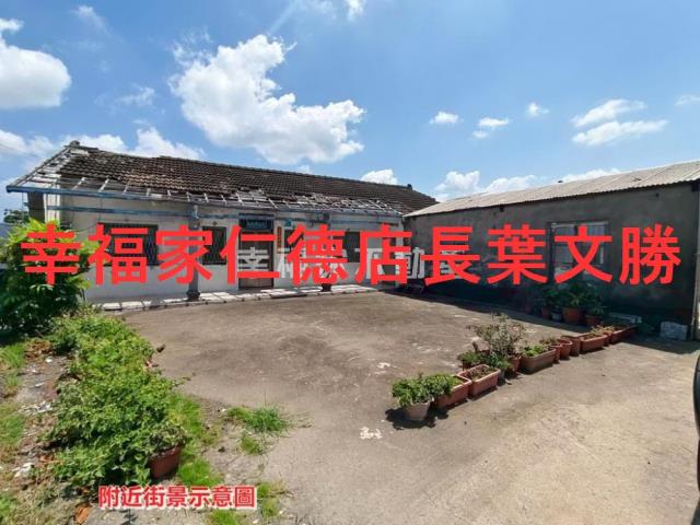 柳營建地-9