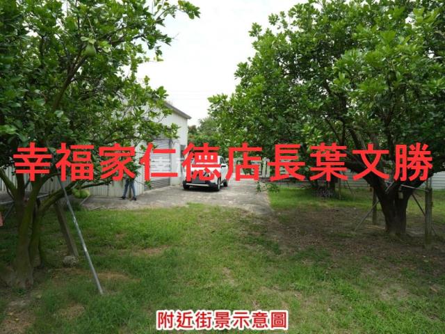 麻豆農地-1