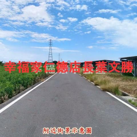 學甲農地-3