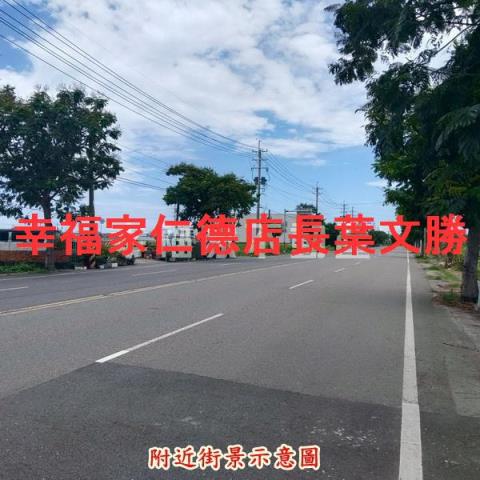 學甲農地-4