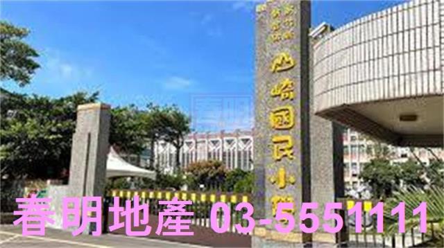 湖口建地-5