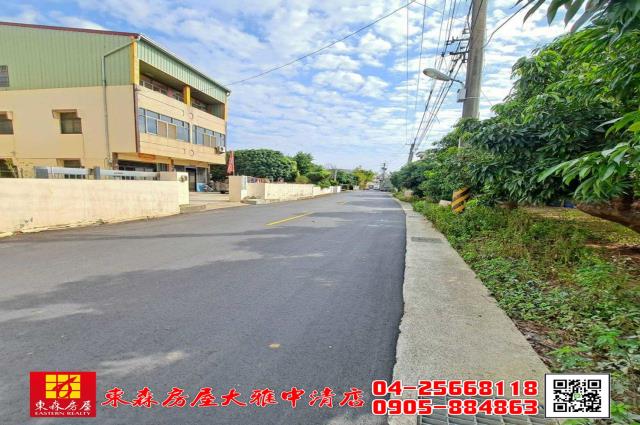 台中農地-4