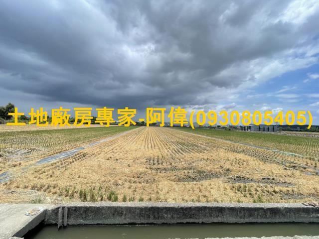 高雄農地-1
