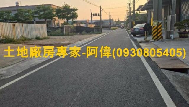 高雄大寮農地-1