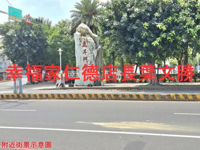 台南安南建地-15