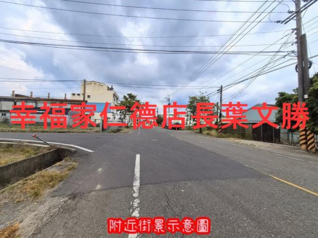 台南新化農地-13