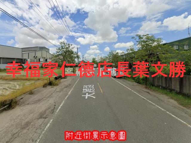 台南新化農地-15