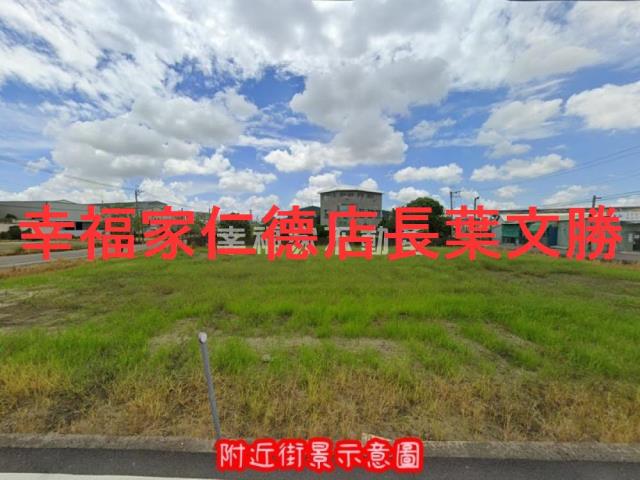 台南新化農地-5