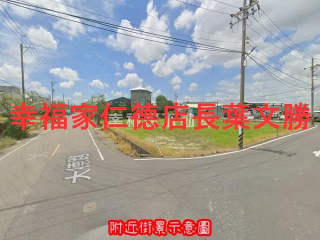 台南新化農地-9