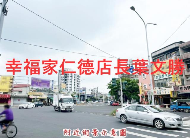 台南玉井農地-13