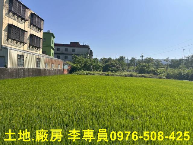 草屯農地-3