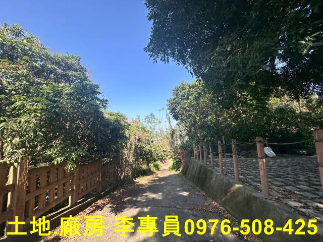 南投市農地-1