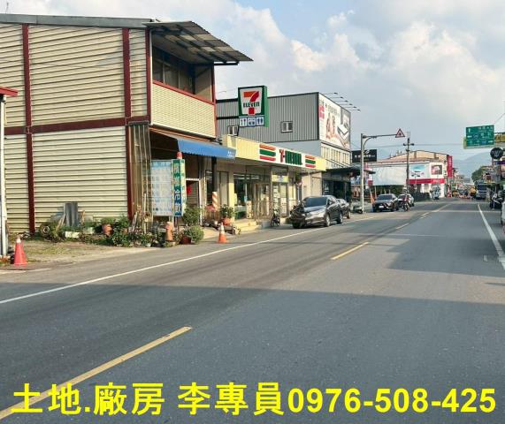 埔里農地-1