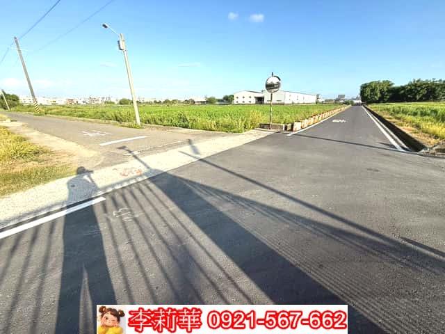 永康農地-1