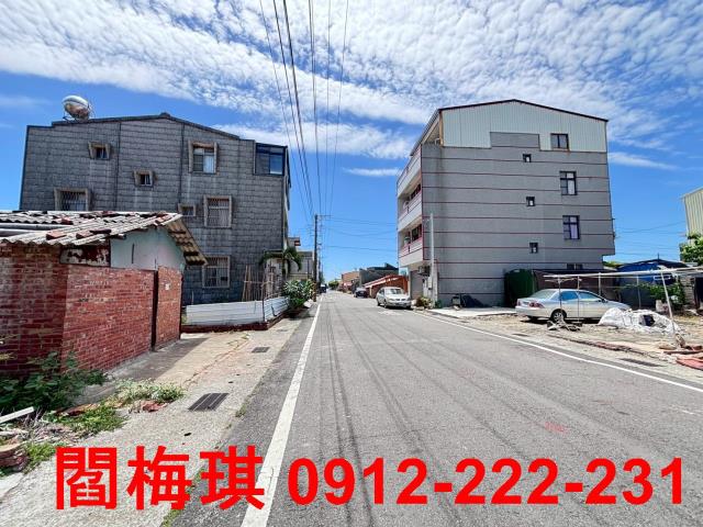 台南建地-1
