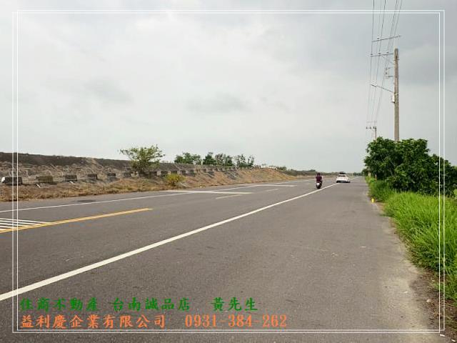 0931384262