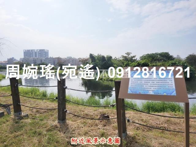 台南永康農地-8