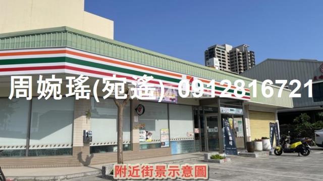 安平建地-10