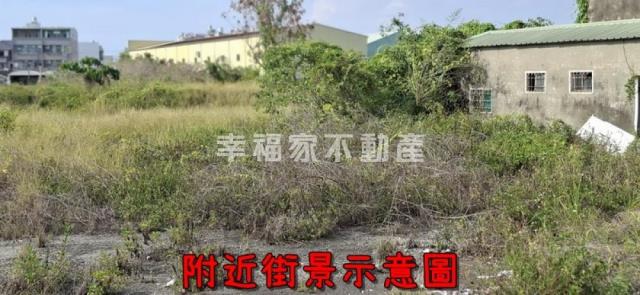 歸仁建地-6