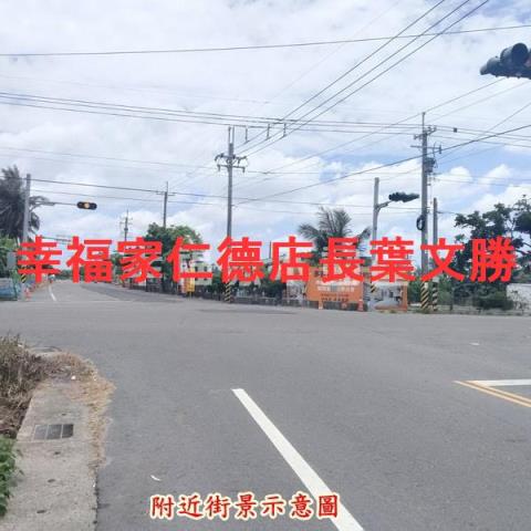 西港農地-15
