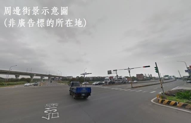 桃園工業地-1
