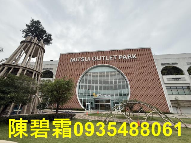 台南歸仁建地-1
