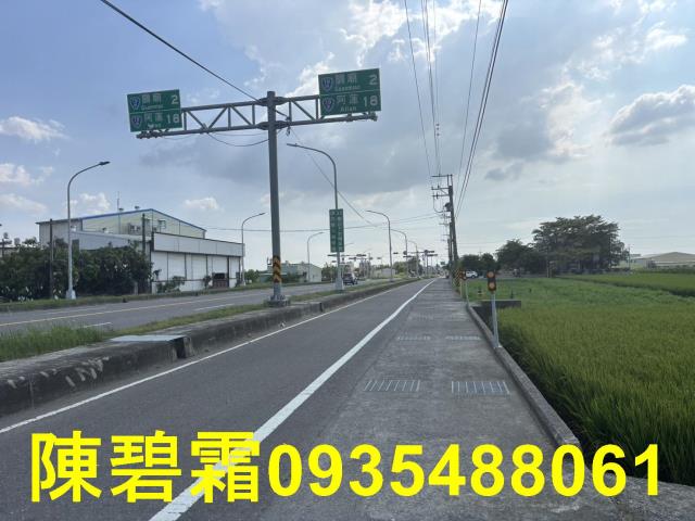 新化建地-7