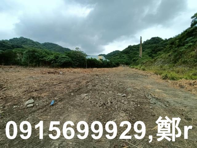 鶯歌農地-1