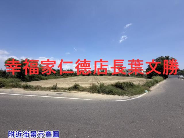 西港農地-11