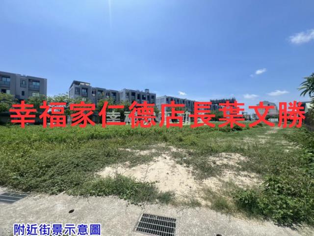 西港農地-1