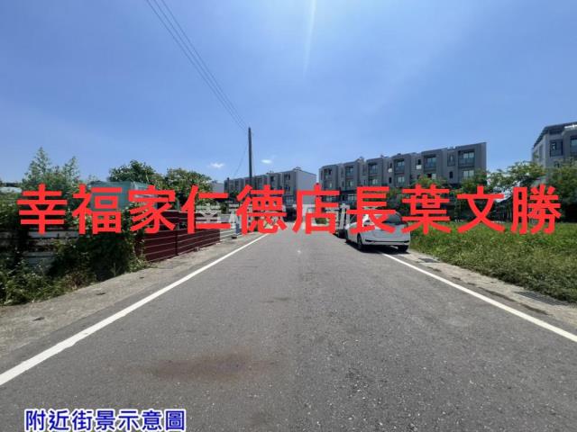 西港農地-7