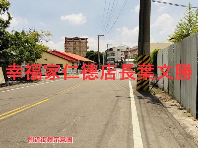 台南柳營建地-12
