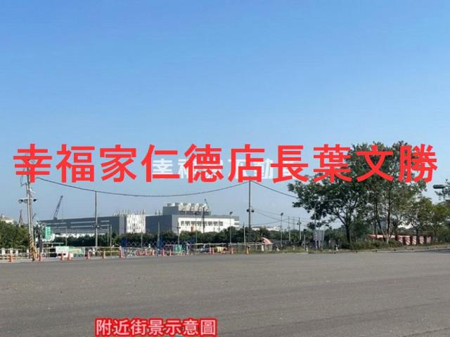 台南安定農地-1