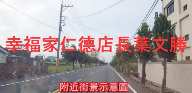 台南安定農地-3