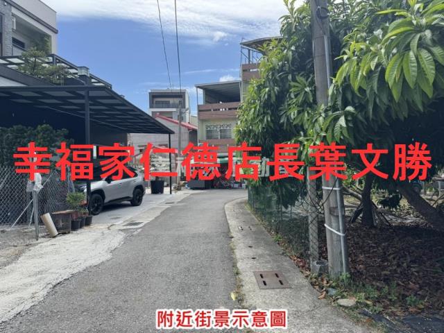 台南佳里建地-10