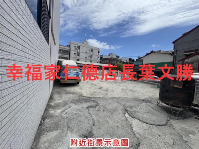 台南佳里建地-12